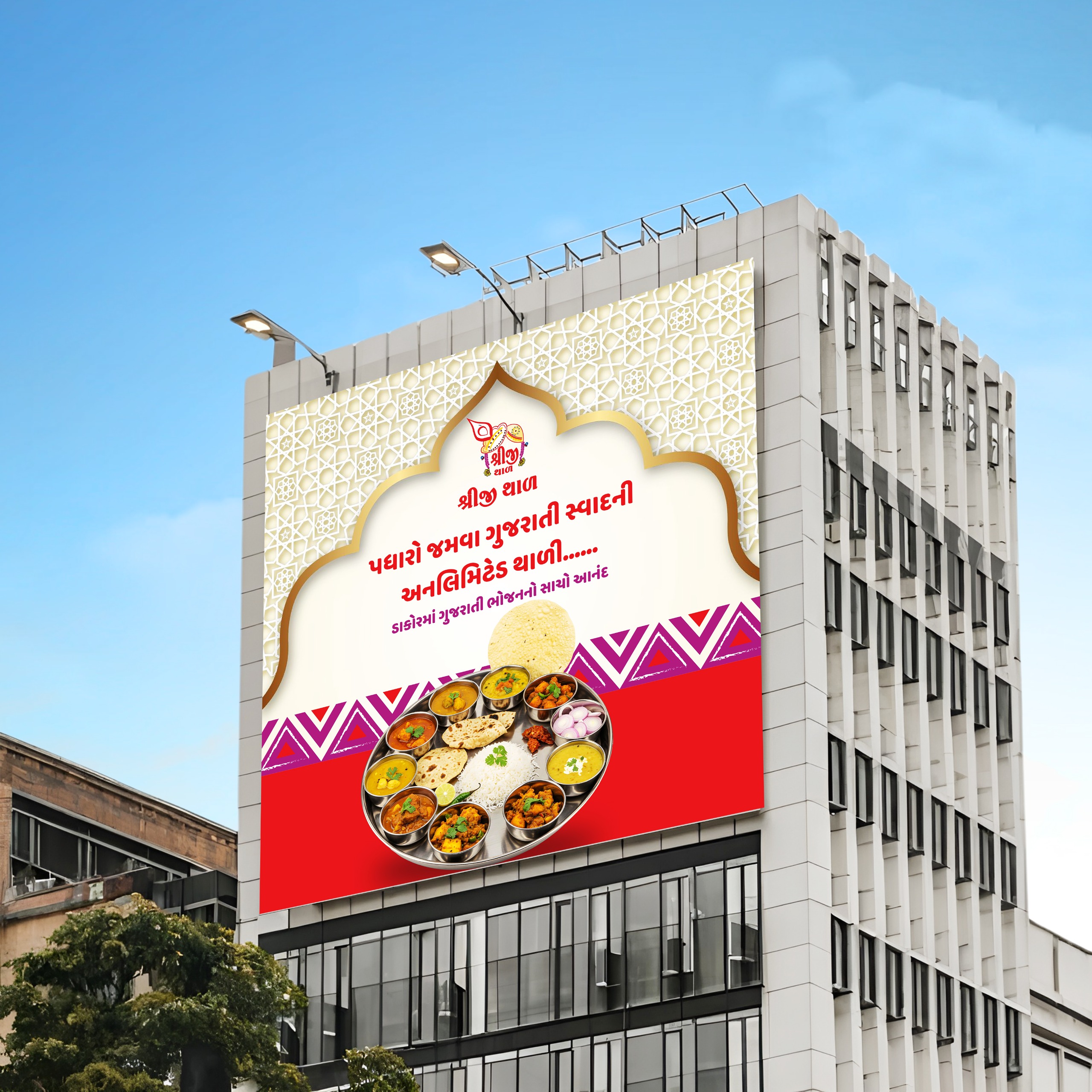 Banner & Standee design 28 by Brandingo